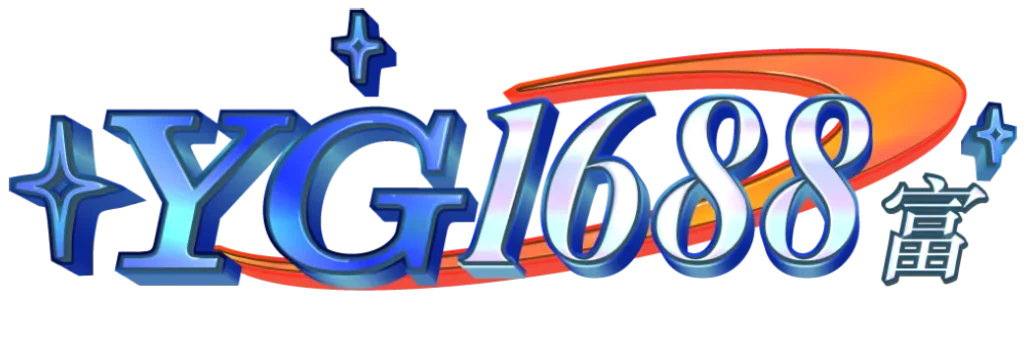 YG1688